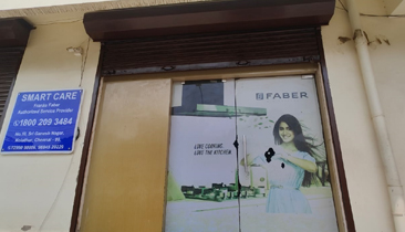 Faber Smart Care Authorized Service Provider